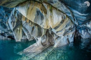 Cavernas de Mármol 2